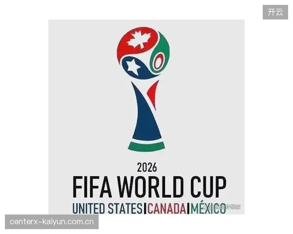 FIFA远程制作协议在2026世界杯期间如何化解跨洲链路延迟