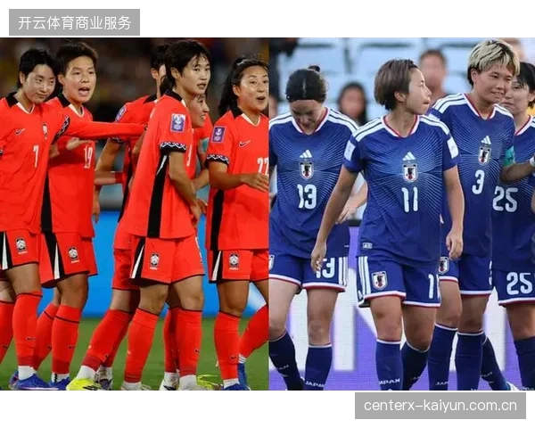 日本队凭借稳定表现被外界看好，而韩国队则面临状态波动困扰力求重现昔日辉煌